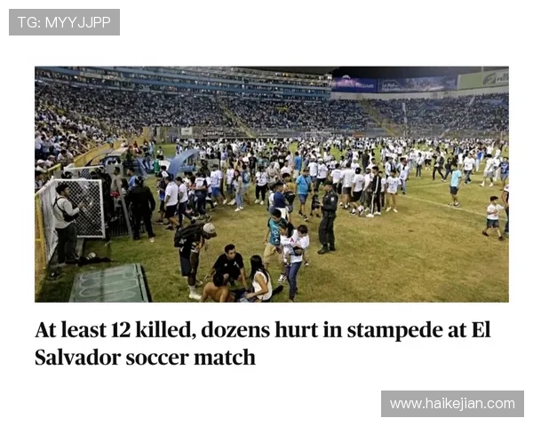 足球明星被困酒店引发粉丝围堵事件现场混乱不堪 足球明星被困酒店引发粉丝围堵事件现场混乱不堪